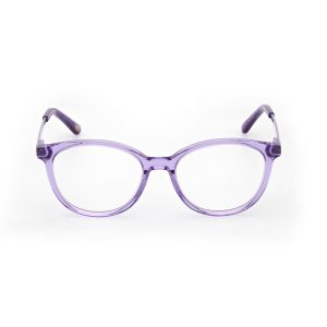 Dioptrijski okviri, naocare, Skechers, Ocna kuca Jevtic, Stepa Stepanovic Beograd