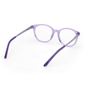 Dioptrijski okviri, naocare, Skechers, Ocna kuca Jevtic, Stepa Stepanovic Beograd